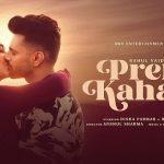 Prem Kahani Lyrics - Rahul Vaidya