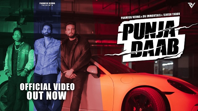 Punja Daab Lyrics - DG Immortals | Parmish Verma