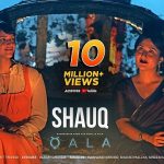 Shauq Lyrics (Qala) - Amit Trivedi