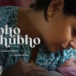 Shubho Shubho Lyrics - Mrs. Chatterjee Vs Norway
