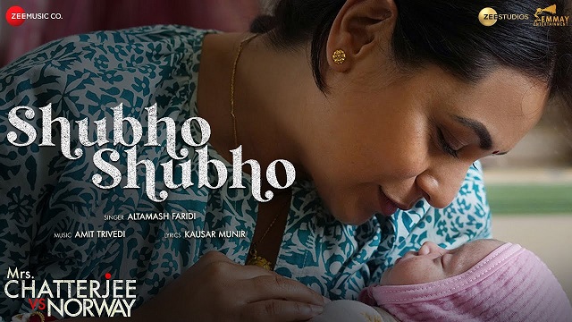 Shubho Shubho Lyrics - Mrs. Chatterjee Vs Norway