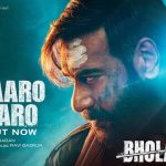 Aararo Aararo Lyrics (Bholaa) - Hariharan