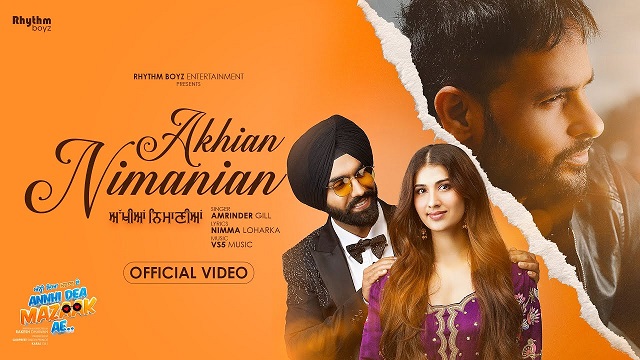 Akhian Nimanian Lyrics – Amrinder Gill