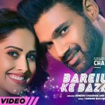 Bareilly Ke Bazaar Lyrics (Chatrapathi) - Sunidhi Chauhan
