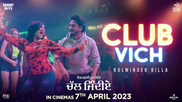 Club Vich Lyrics - Kulwinder Billa