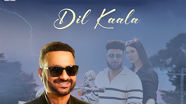 Dil Kaala Lyrics Surjit Bhullar | Sudesh Kumari