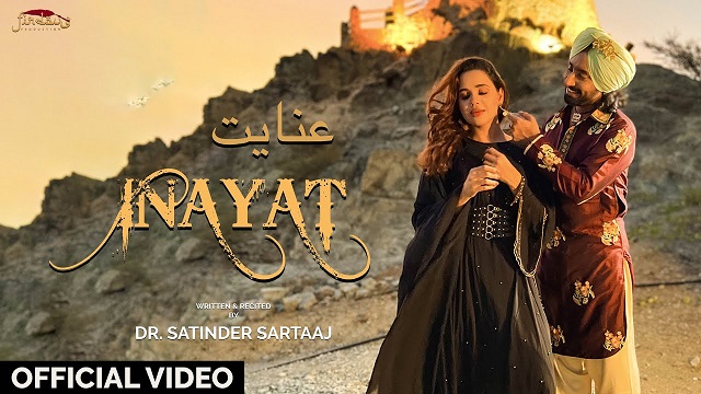 Inayat (Urdu Poetry) Lyrics - Satinder Sartaaj