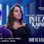 Intezaar Karne Do Lyrics - Amarjeet Jaikar