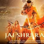 Jai Shri Ram Lyrics - Adipurush (Telugu)