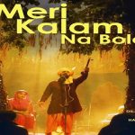Meri Kalam Na Bole Lyrics (Jodi) - Diljit Dosanjh