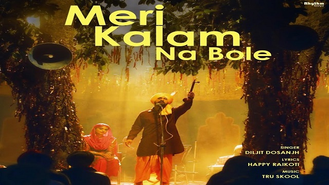Meri Kalam Na Bole Lyrics (Jodi) - Diljit Dosanjh