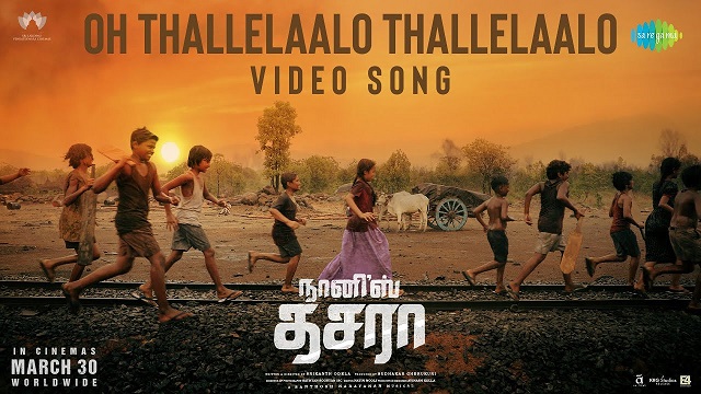 Oh Thallelaalo Thallelaalo Lyrics - Dasara