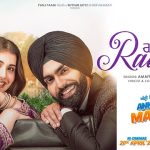 Raakhi Lyrics Annhi Dea Mazaak Ae