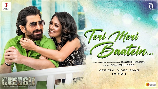 Teri Meri Baatein Lyrics (Chengiz) - Sanjith Hegde