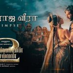 Veera Raja Veera Lyrics (PS2) - Shankar Mahadevan