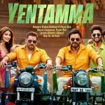 Yentamma Lyrics (Kisi Ka Bhai Kisi Ki Jaan) - Vishal Dadlani
