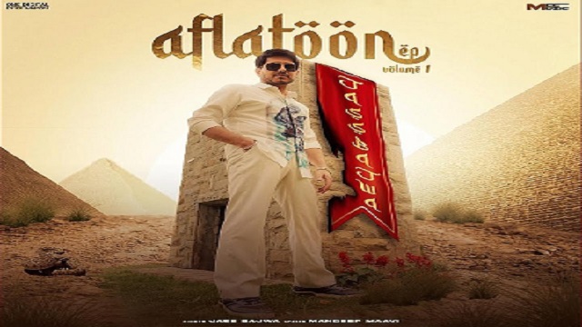 Aflatoon Vol 1 Lyrics Jass Bajwa