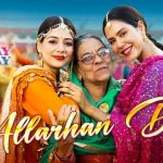 Allarhan De Lyrics - Godday Godday Chaa