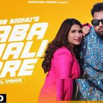 Baba Bhali Kare Lyrics Gulab Sidhu | Amrit Mangwalia