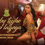 Baby Tujhe Paap Lagega Lyrics - Zara Hatke Zara Bachke