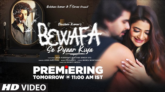 Bewafa Se Pyaar Kiya Lyrics - Jubin Nautiyal