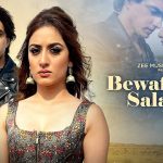 Bewafai Nu Salaam Lyrics - Raj Barman | Mohsin Khan