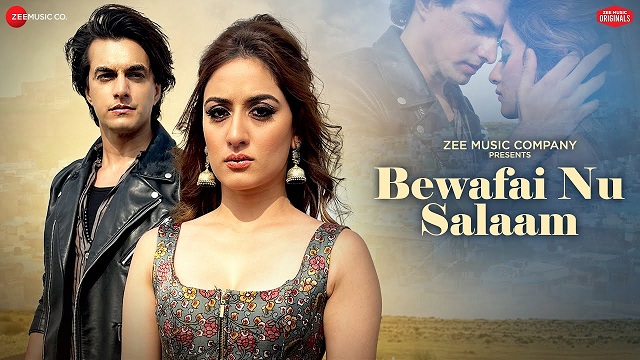 Bewafai Nu Salaam Lyrics - Raj Barman | Mohsin Khan