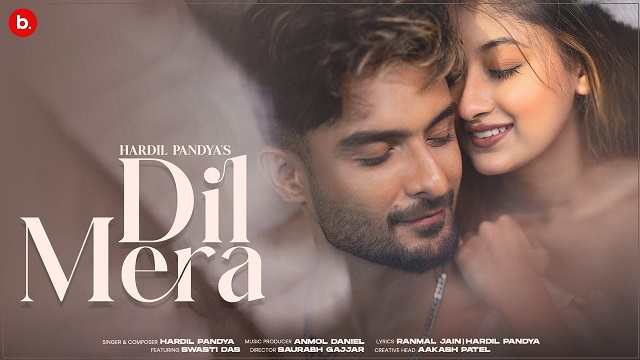 Dil Mera Lyrics Hardil Pandya