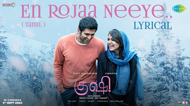 En Rojaa Neeye Lyrics - Kushi