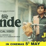 Jinde Lyrics (Jodi) - Amrinder Gill