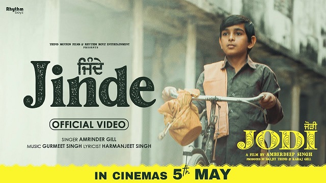 Jinde Lyrics (Jodi) – Amrinder Gill