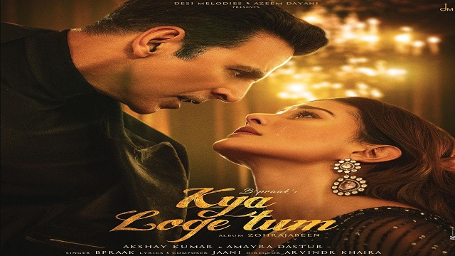 Kya Loge Tum Lyrics - B Praak