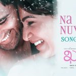 Na Roja Nuvve Lyrics - Kushi