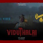 Onnoda Nadandhaa Lyrics (Viduthalai) - Dhanush