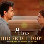 Phir Se Dil Toota Lyrics - Vishal Mishra