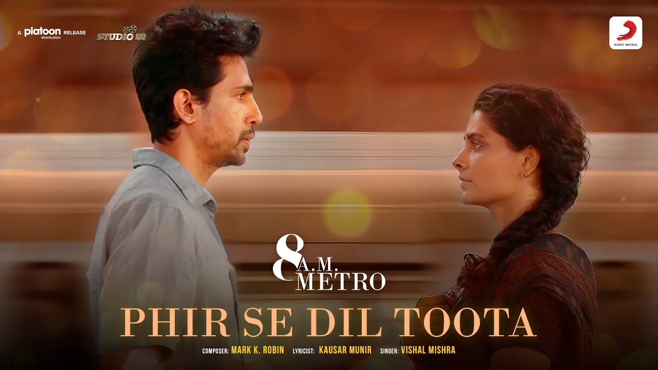 Phir Se Dil Toota Lyrics – Vishal Mishra