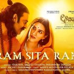 Ram Sita Ram (Telugu) Lyrics - Adipurush