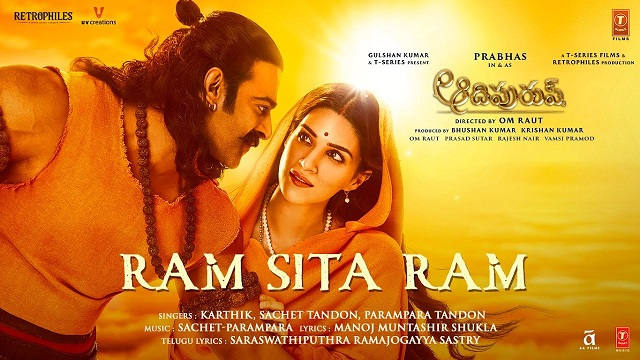 Ram Sita Ram (Telugu) Lyrics - Adipurush