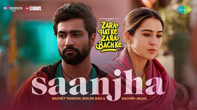 Saanjha Lyrics (Zara Hatke Zara Bachke) - Sachet Tandon