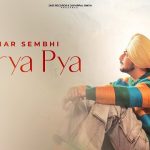 Sarya Pya Lyrics - Amar Sehmbi