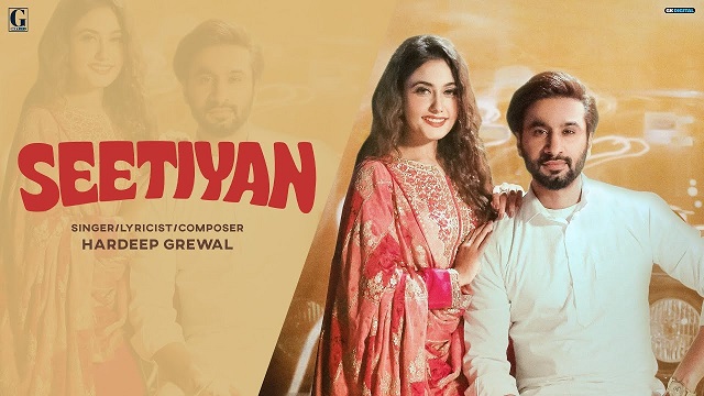 Seetiyan Lyrics Hardeep Grewal