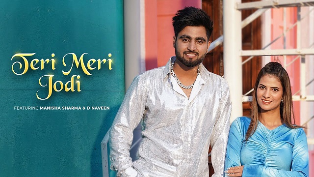 Teri Meri Jodi Lyrics Manisha Sharma