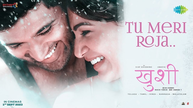 Tu Meri Roja Lyrics – Kushi