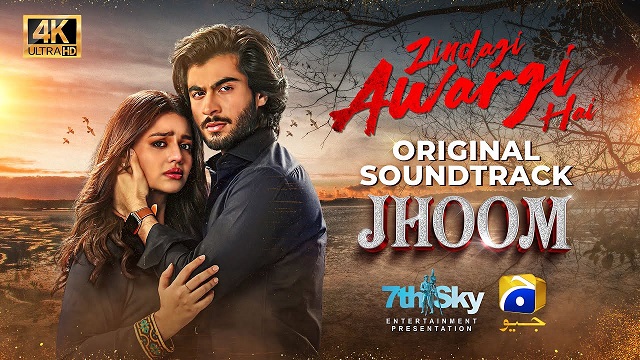 Zindagi Awargi Hai Lyrics (Jhoom Ost) - Wajhi Farooki