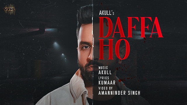 Daffa Ho Lyrics - Akull