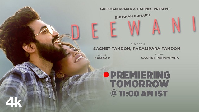 Deewani Lyrics - Sachet Parampara