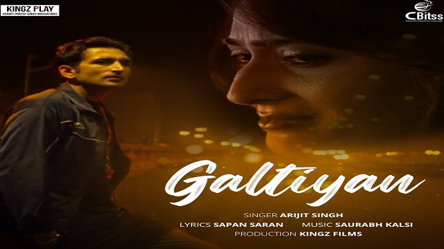 Galtiyan Lyrics - Arijit Singh