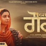 Gaun Lyrics (Maurh) - Jasmine Sandlas