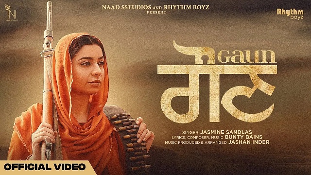 Gaun Lyrics (Maurh) - Jasmine Sandlas