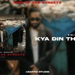 Kya Din The Who Lyrics - Emiway Bantai